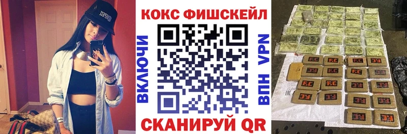 Кокаин 98%  kraken ONION  Новопавловск 