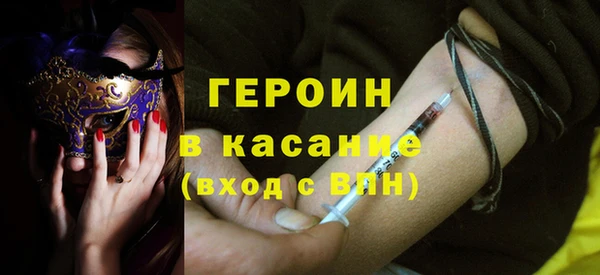 прущая мука Лабытнанги