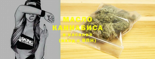 прущая мука Лабытнанги