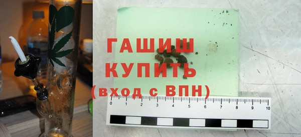 спайс Лагань