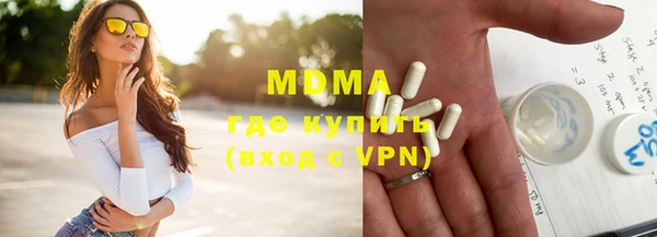 прущая мука Лабытнанги