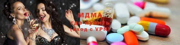 прущая мука Лабытнанги