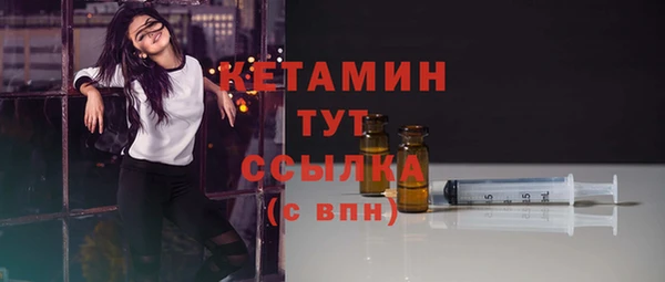 прущая мука Лабытнанги