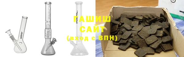 спайс Лагань