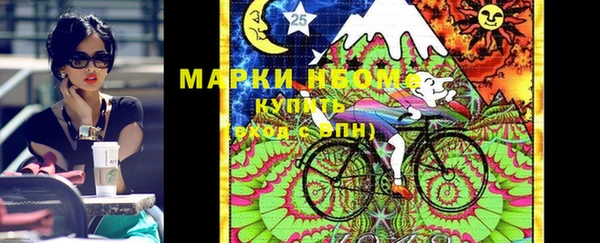 прущая мука Лабытнанги