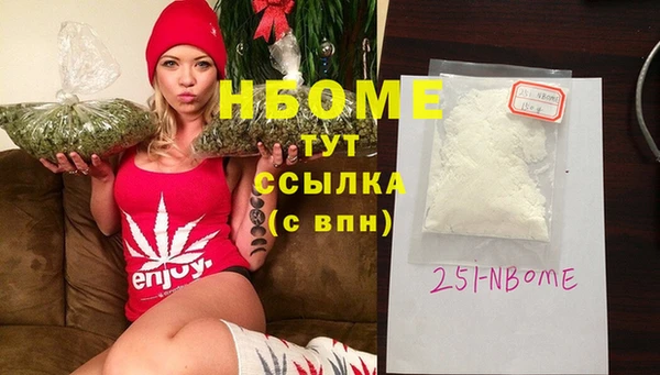 прущая мука Лабытнанги