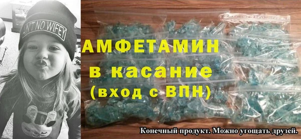 прущая мука Лабытнанги