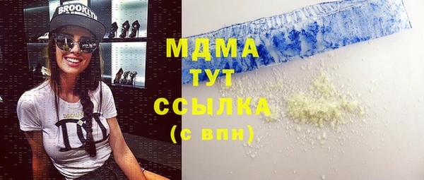 прущая мука Лабытнанги