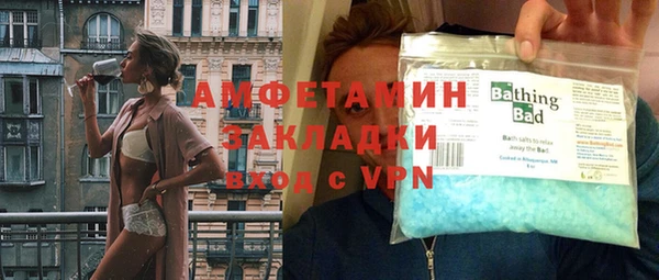 прущая мука Лабытнанги