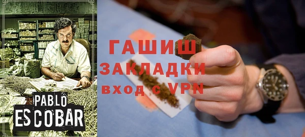 прущая мука Лабытнанги