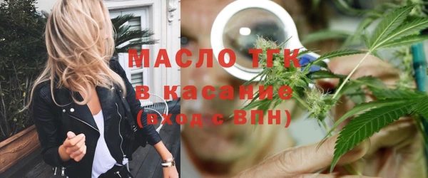 прущая мука Лабытнанги