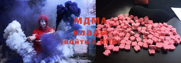 спайс Лагань
