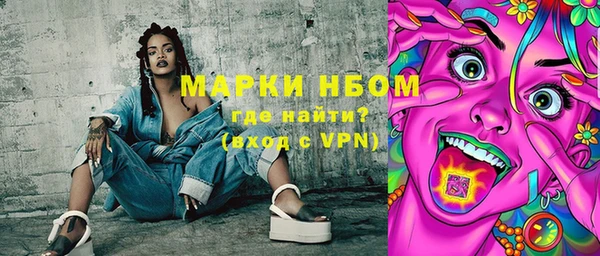 прущая мука Кострома